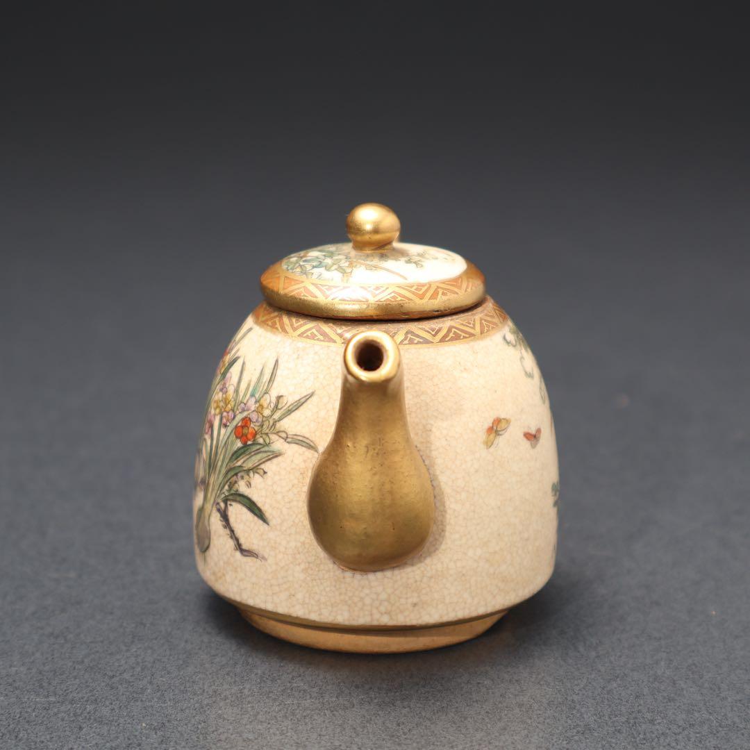 名工 吉川雪堂・常滑焼・レア希少品・花瓶 レア希少品・名工 吉川雪堂