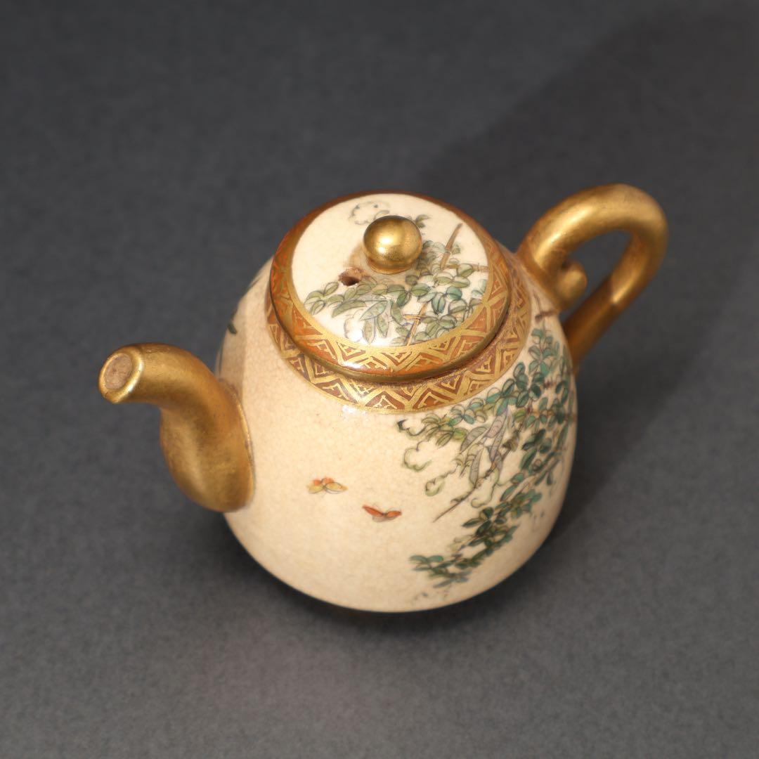 薩摩 花図水滴 骨董 里帰り 明治工芸 R1579ダK2