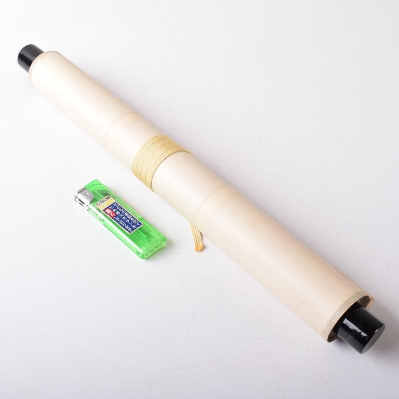 掛軸 表千家堀内宗完 (兼中斎)筆 一行書 「萬里無片雲」 共箱 C 7674A