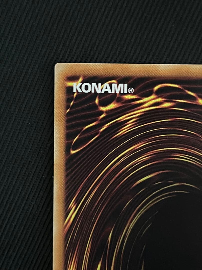 遊戯王　カオスソルジャー 開闢の使者　20thシークレットレア