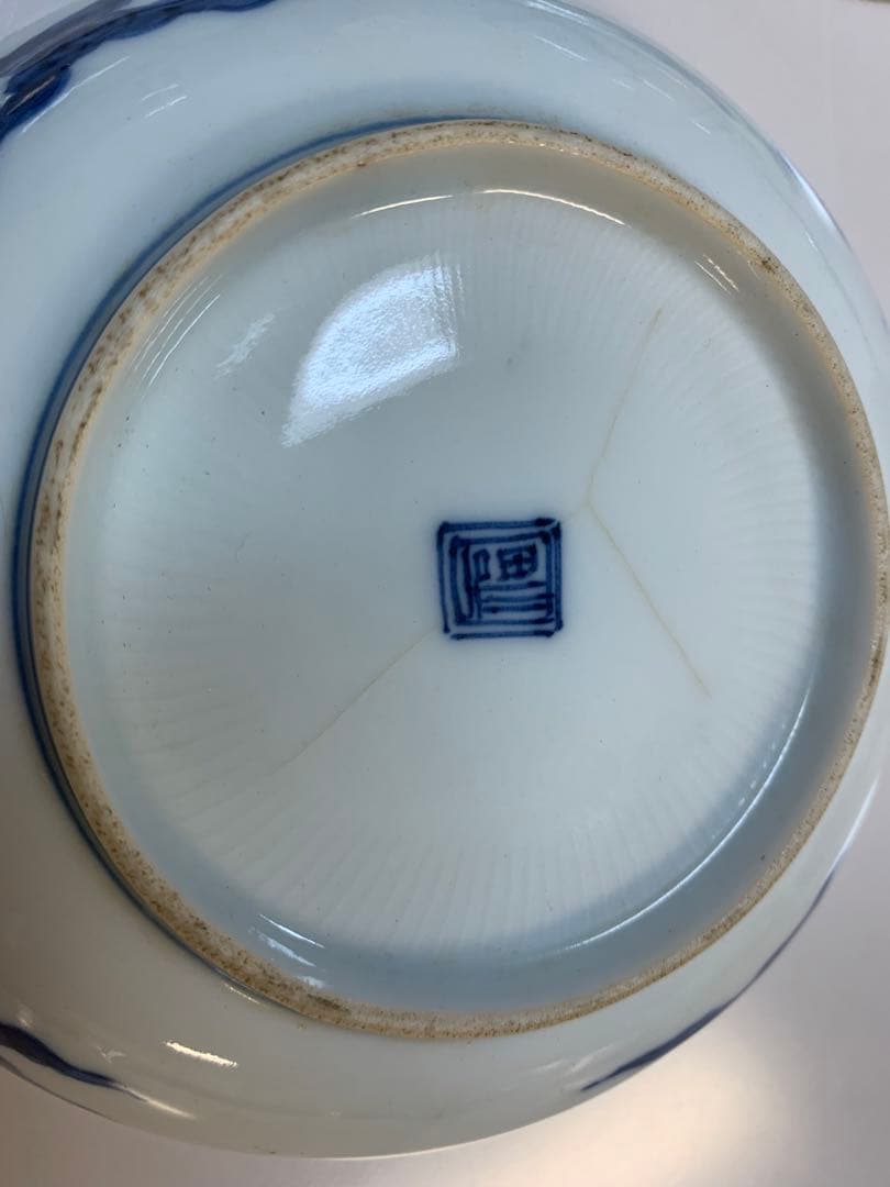 中国明時代晩期染付お皿3点 - メルカリ