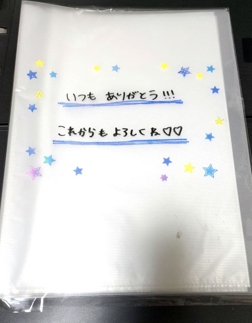 鈴村あいりさん 直筆サイン入りクリアファイル② - メルカリ