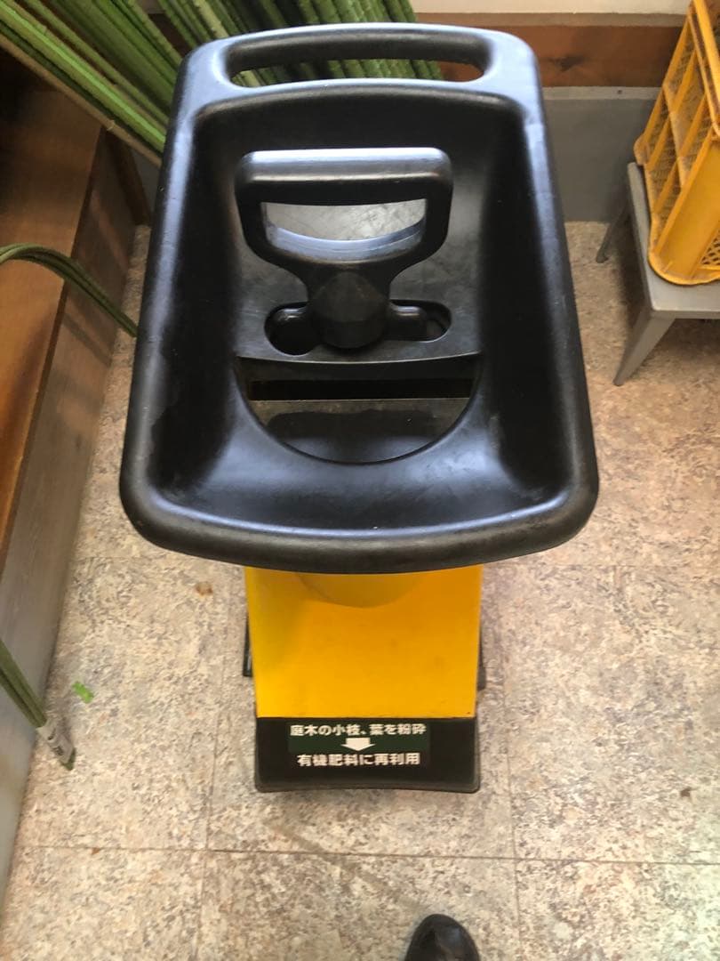 ガーデンシュレッダー Shire man GS‑1500S 動作確認済