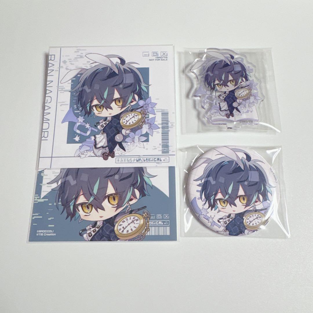 UN:LOGICAL アリスNET 特典 藍 - メルカリ