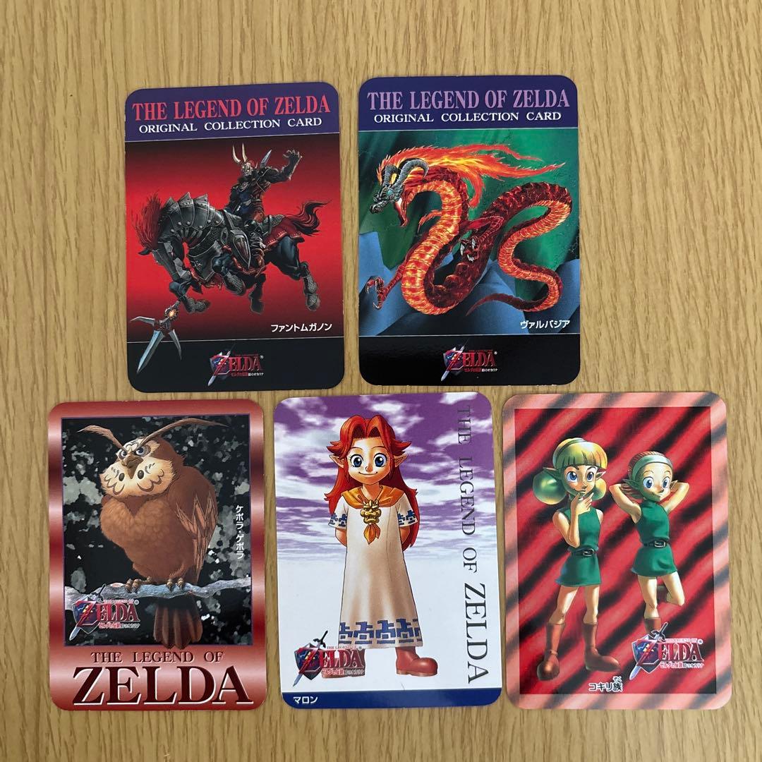 ゼルダの伝説 ナガサキヤカード - メルカリ