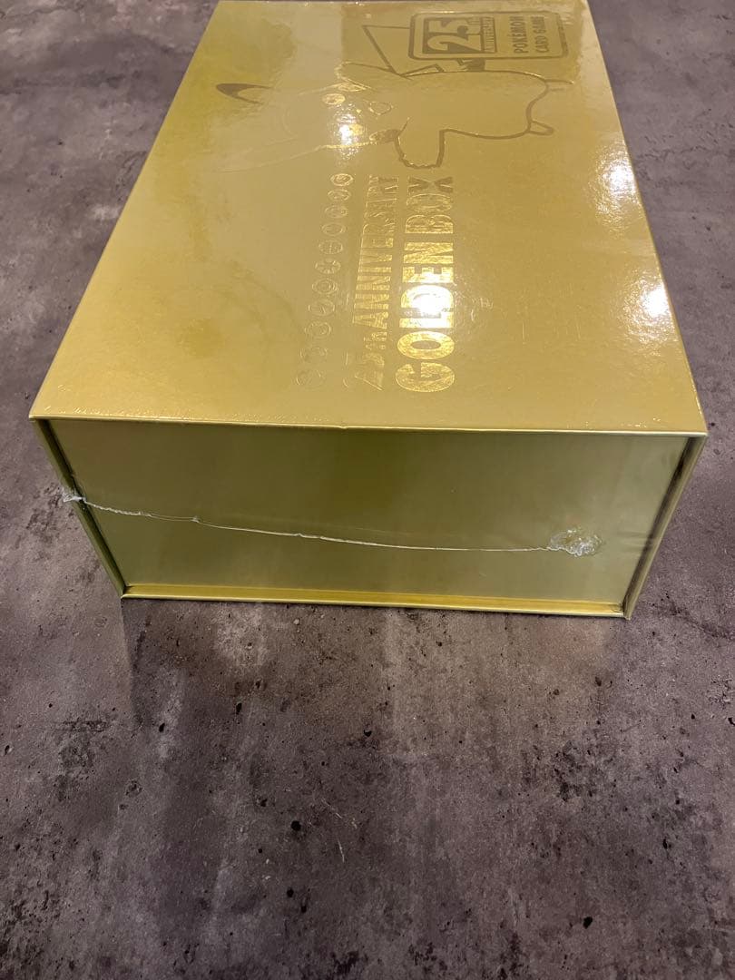 ポケモンカード 25周年ゴールデンボックス