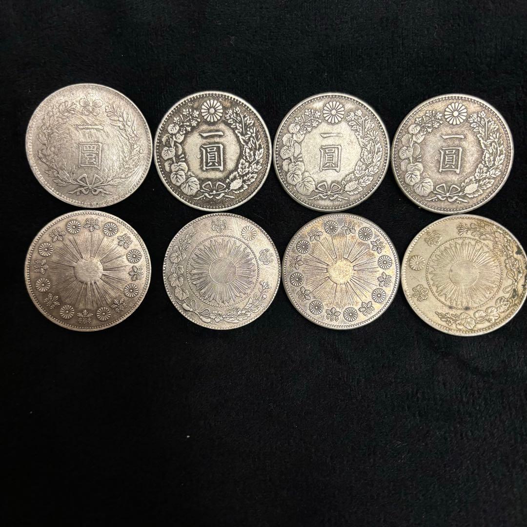 收集品 古銭 絵銭 硬貨 中国古銭 ☆銭幣収蔵冊 120枚☆ 激安