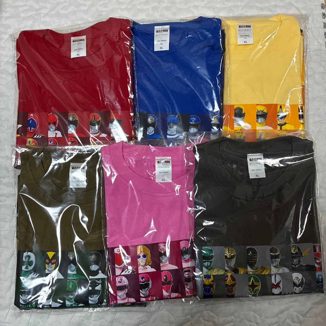 ワイテルズ武道館グッズ ジャージ(上) ワイテルズ 武道館 ジャージ（上