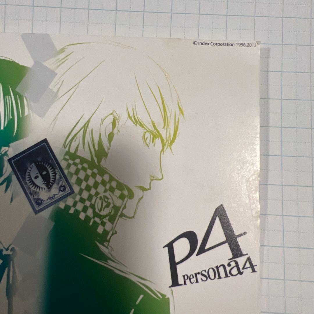 ペルソナライブ ポストカード ペルソナ3 ペルソナ4 主人公①-親切仕様