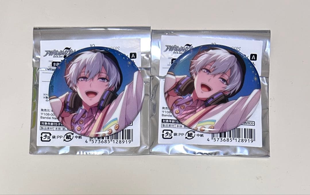 アイナナ アイドリッシュセブン 16producers 缶バッジ 逢坂壮五 - メルカリ