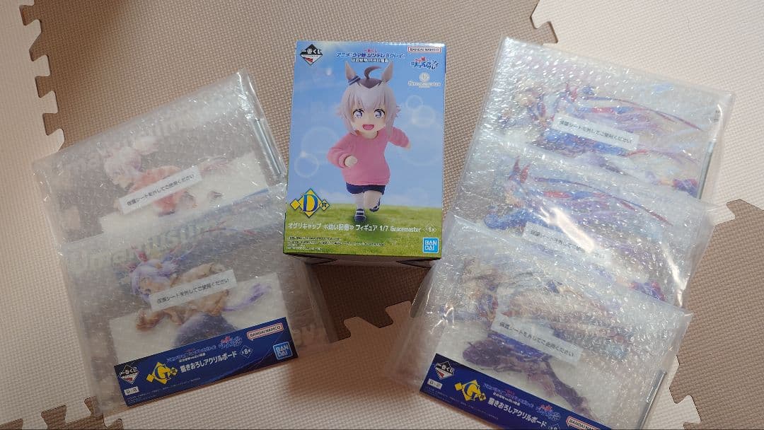 ウマ娘シンデレラグレイ　1番くじ　オグリキャップ 一番くじ アニメ『ウマ娘 シンデレラグレイ』 灰の怪物vs白い稲妻｜一