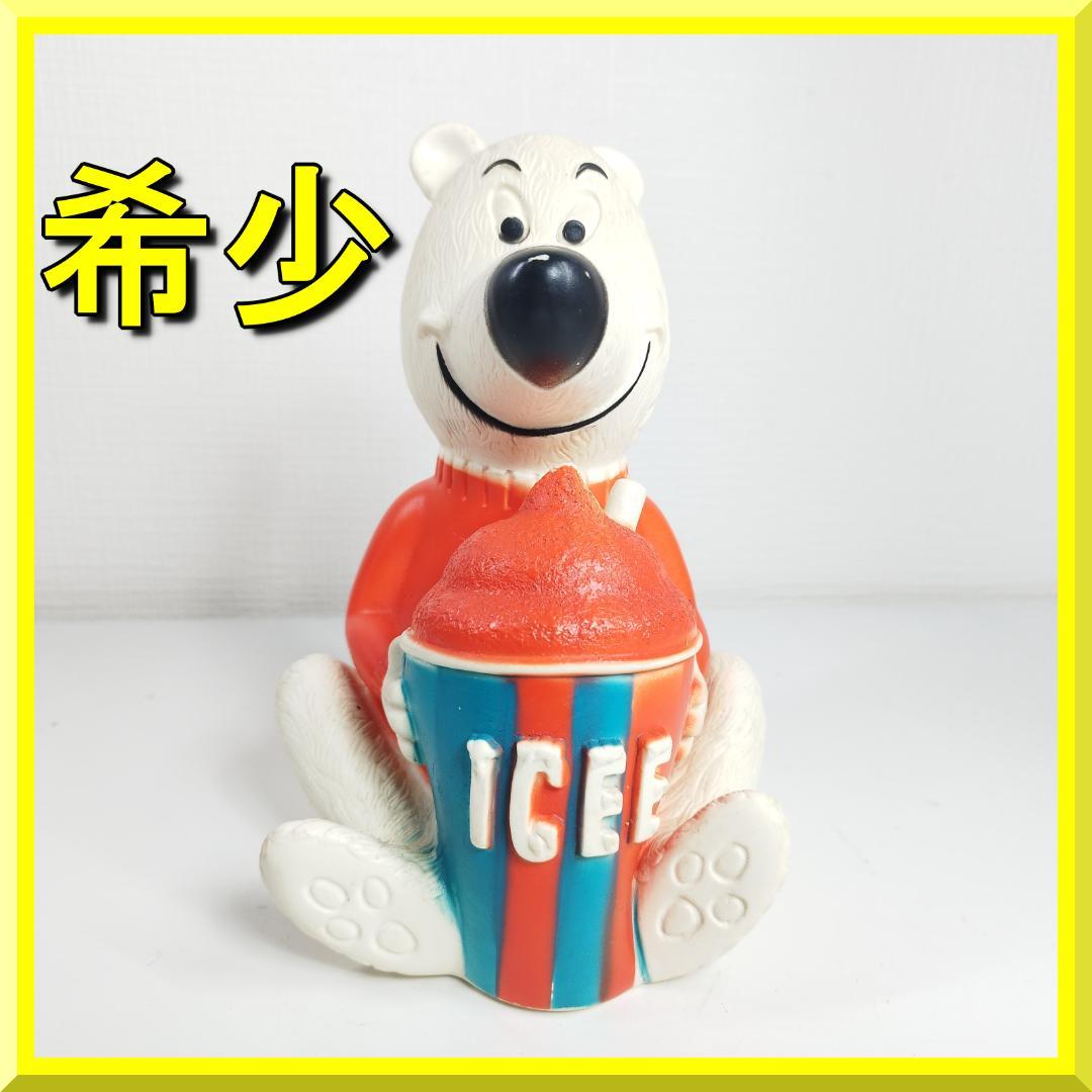 AGF オトメイト 輪投げHoney Vibes アルヴィン アクリルブロマイド