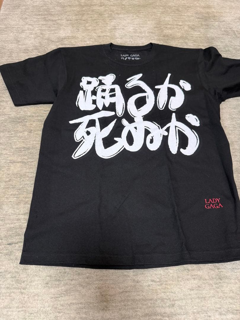 LADY GAGA THE MAYHEM BALL Tシャツ Lサイズ - メルカリ