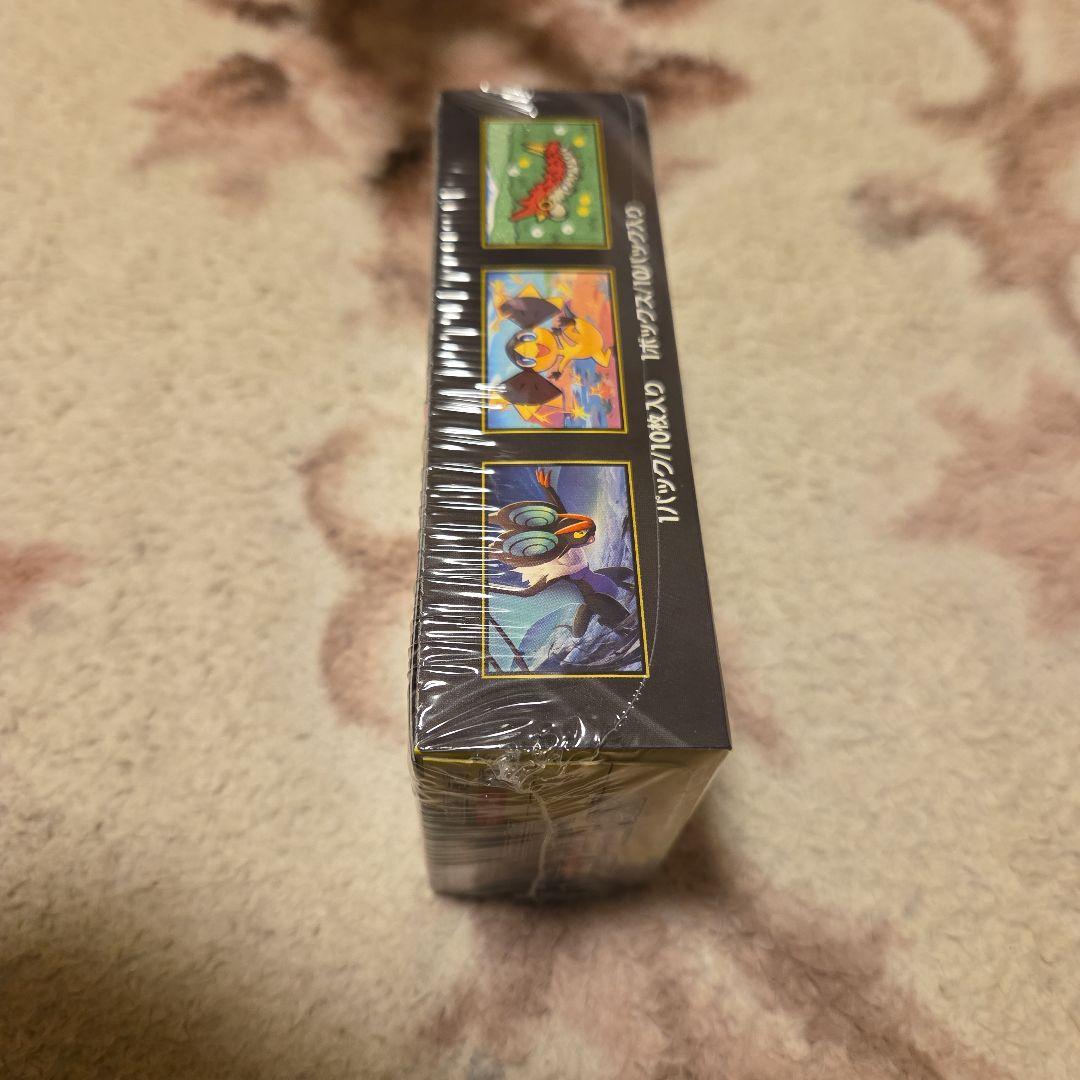 MEGAドリームEX シュリンク付き　1BOX