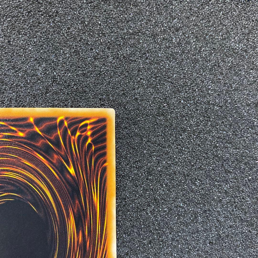 【極美品】　遊戯ブラック・マジシャン　レリーフ