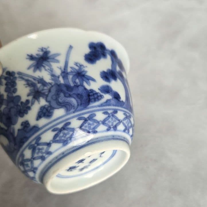 古伊万里 藍柿手 染付 向付 酒器 江戸時代 骨董 金直し