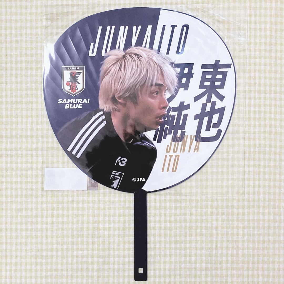 伊東純也 うちわ アクスタ フラッグ ペンライト タオル ポスター まとめ売り