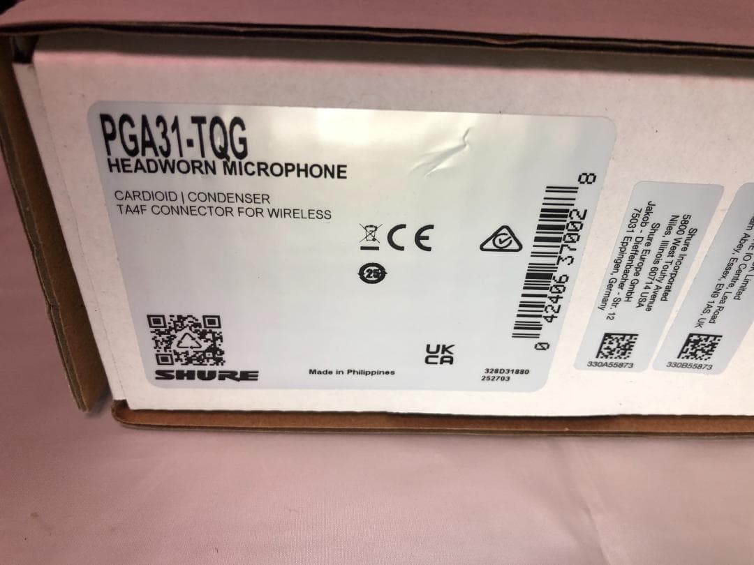 コ*ン様 LINE6 XD-V75デジタルワイヤレスシステム+SHUREヘッドセ