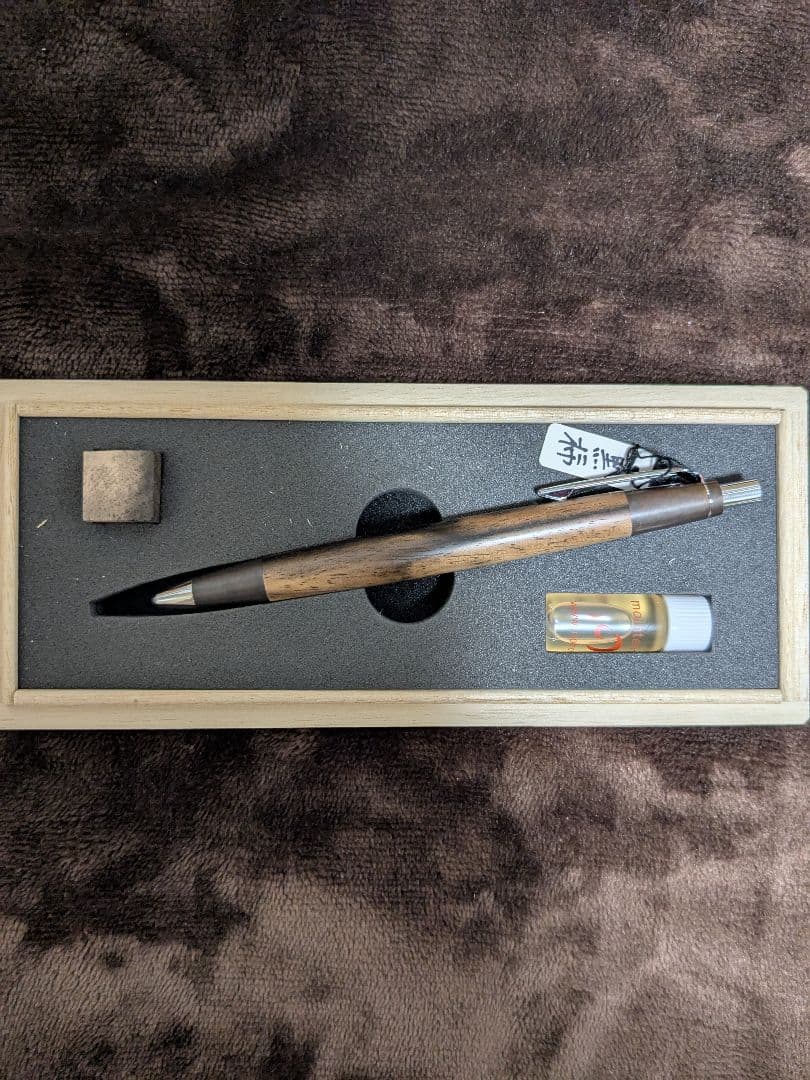 りく様専用 野原工芸 シャーペン 黒柿 斑紋黒染色 ゴールド