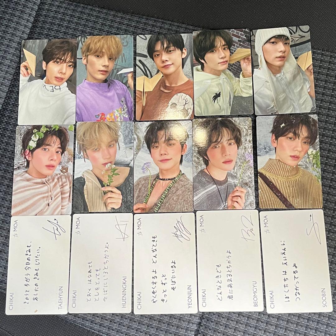 TXTトレカ アンケート コンプリート セット コンプ トゥバ｜TXT