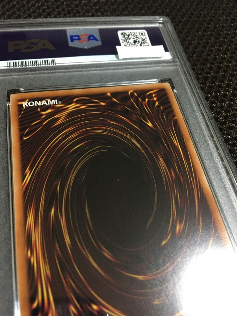 遊戯王 PSA10 現存57枚 守護天霊ロガエス プリズマティック ホロエラー