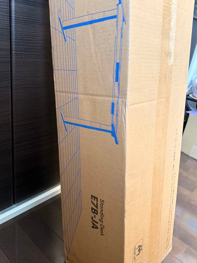 【新品・未開封】FLEXISPOT E7B 黒 電動昇降デスク