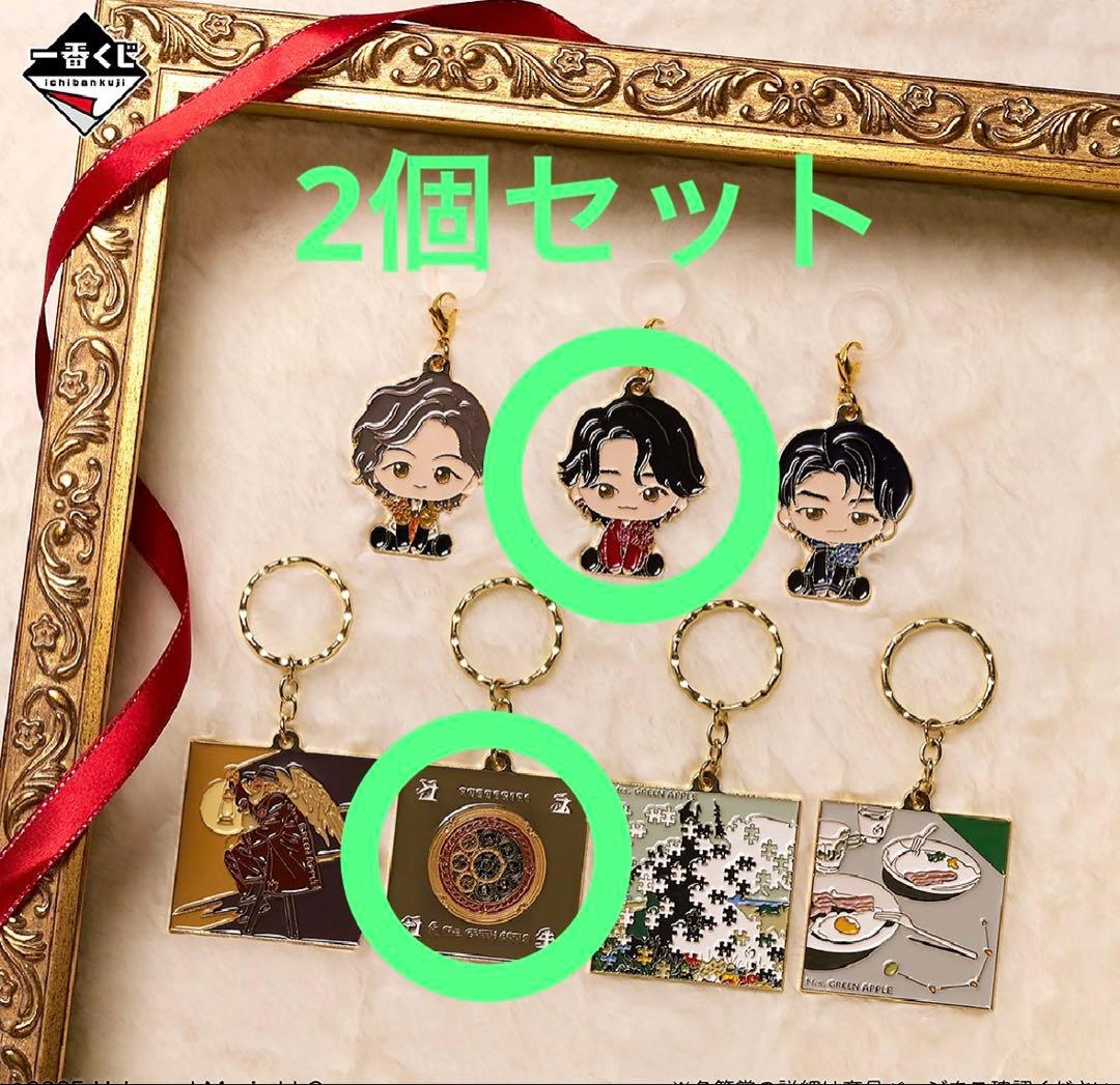 Mrs. GREEN APPLE 一番くじ メタルチャーム - メルカリ