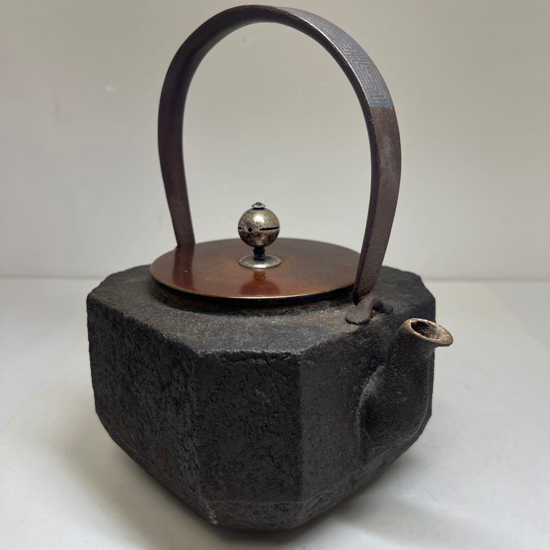 光玉堂 梅 鉄瓶 アンティーク ヴィンテージ 古道具 骨董