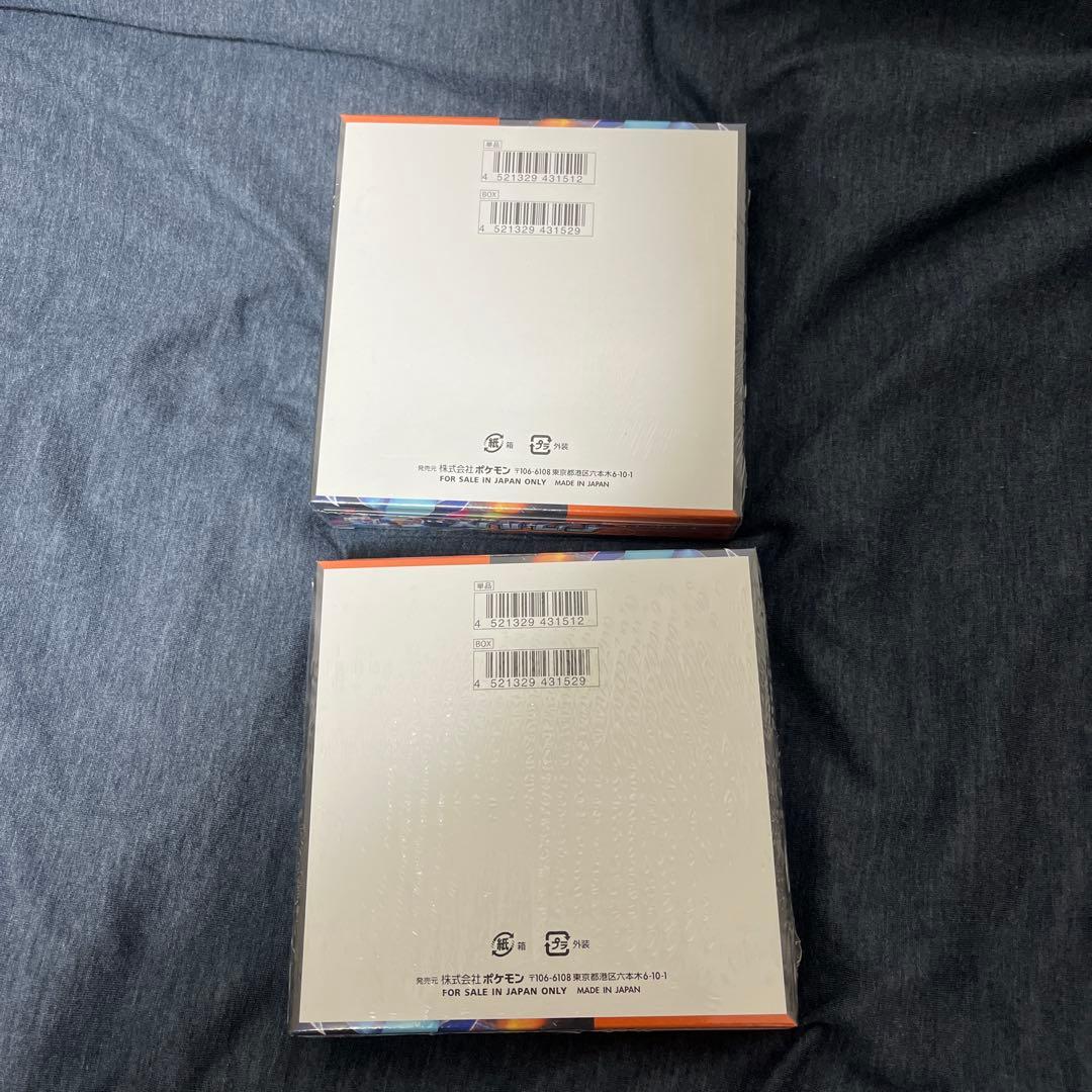 ポケモンカードゲーム インフェルノＸ 2BOX