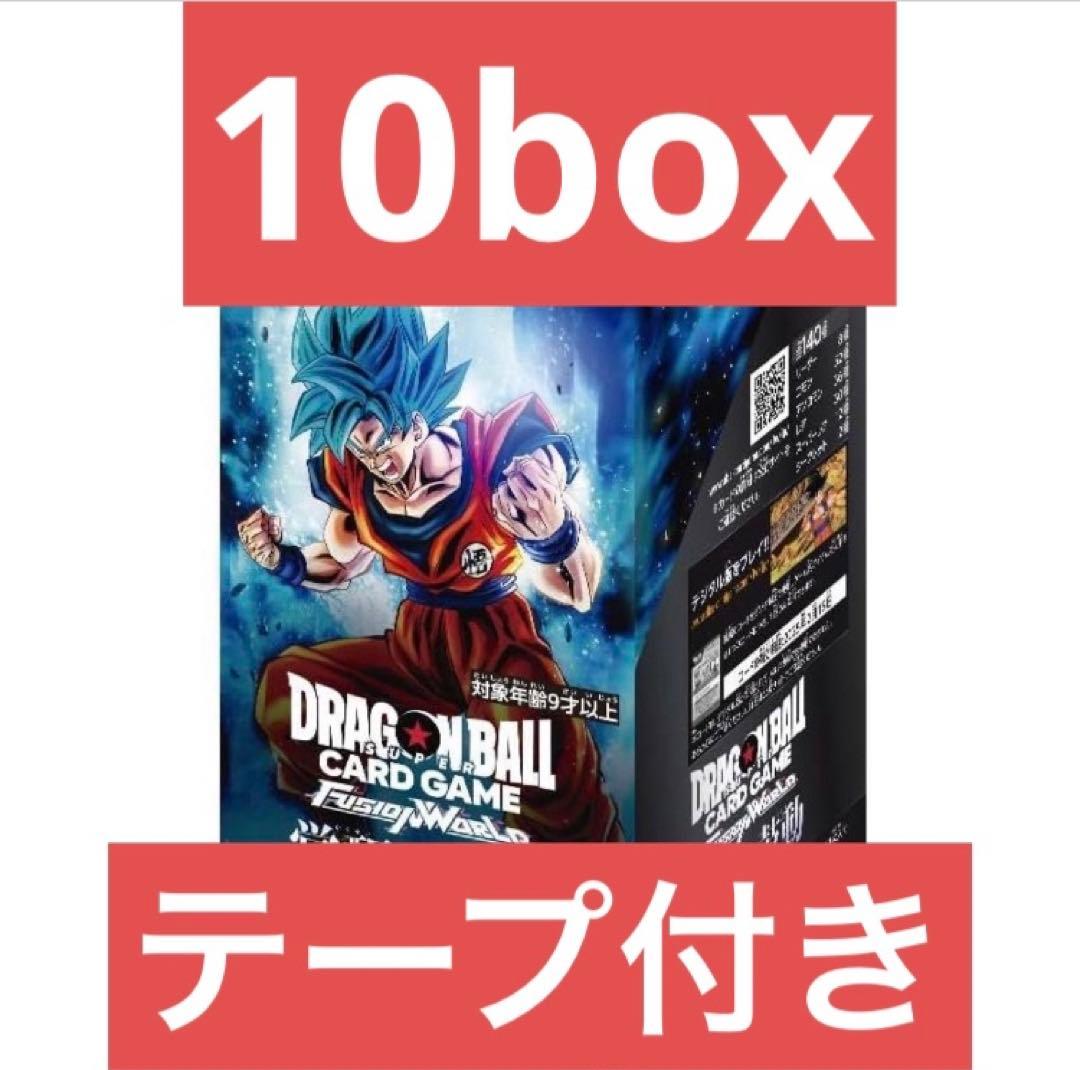 【10box】覚醒の鼓動 FB01 フュージョンワールド 10box】覚醒の鼓動 FB01 フュージョンワールド Amazon.co.jp: バンダイ