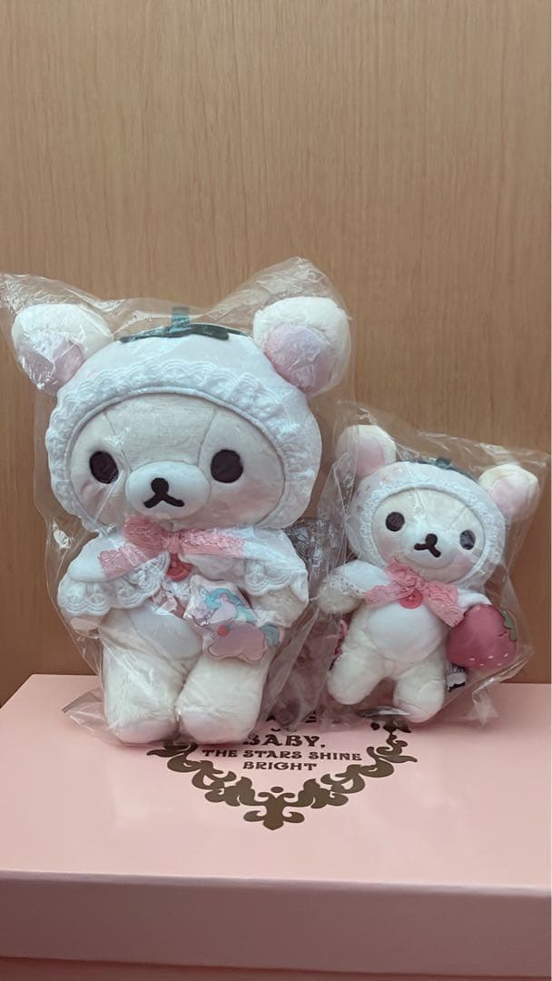 コリラックマストア限定 ホワイトストロベリー あつめてぬいぐるみ
