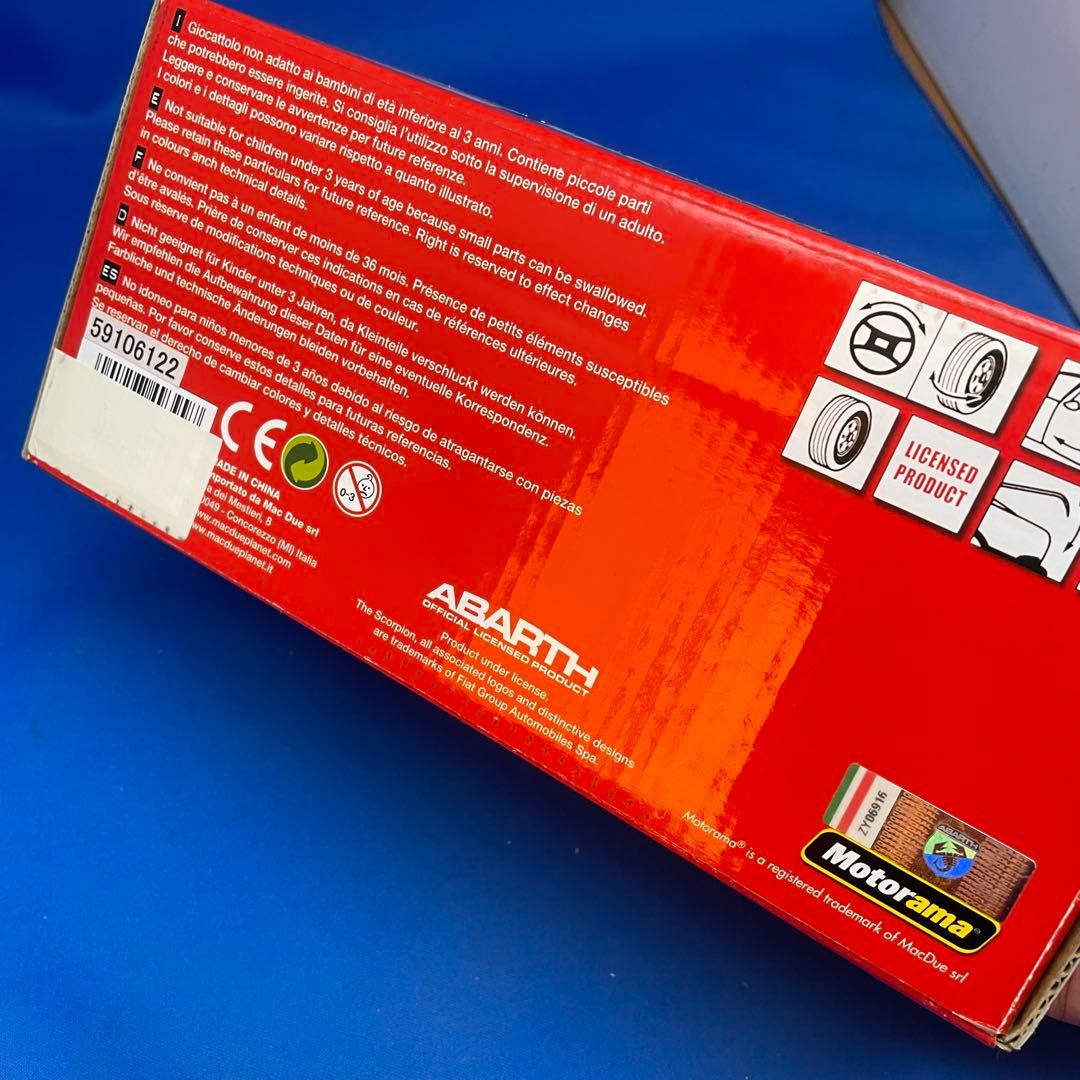 1/24 ミニカー　アバルト純正GRANDE PUNTO