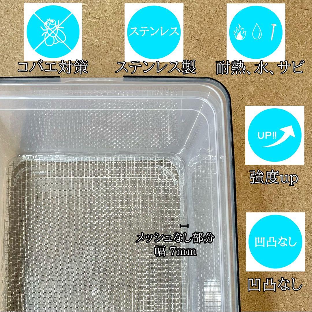 ミッキー1960様 S(フル)