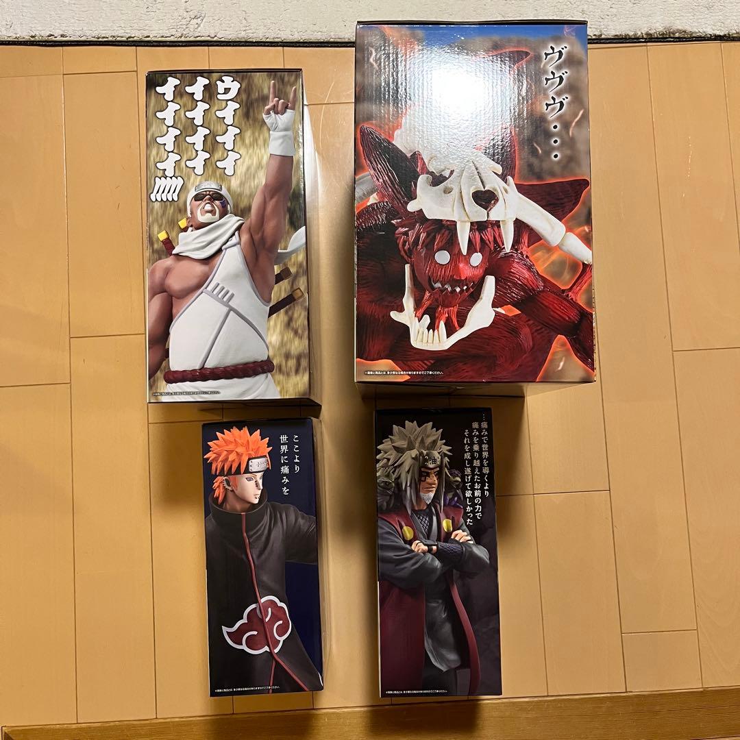 一番くじ NARUTO疾風伝 輪廻の嘆きと平和の懸け橋 CDEFラストワン賞