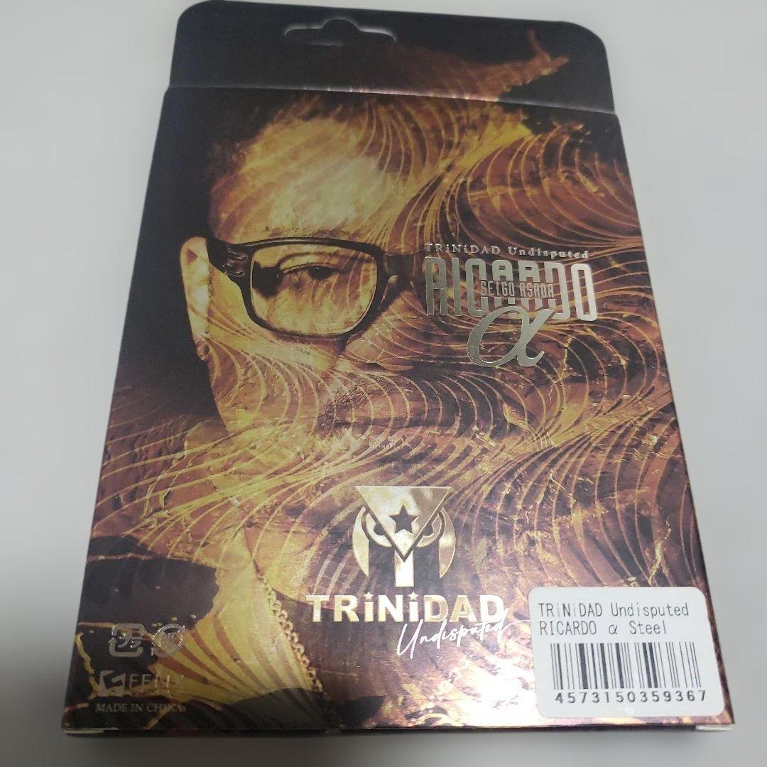 新品　未使用　リカルドアルファ　スティール　steel