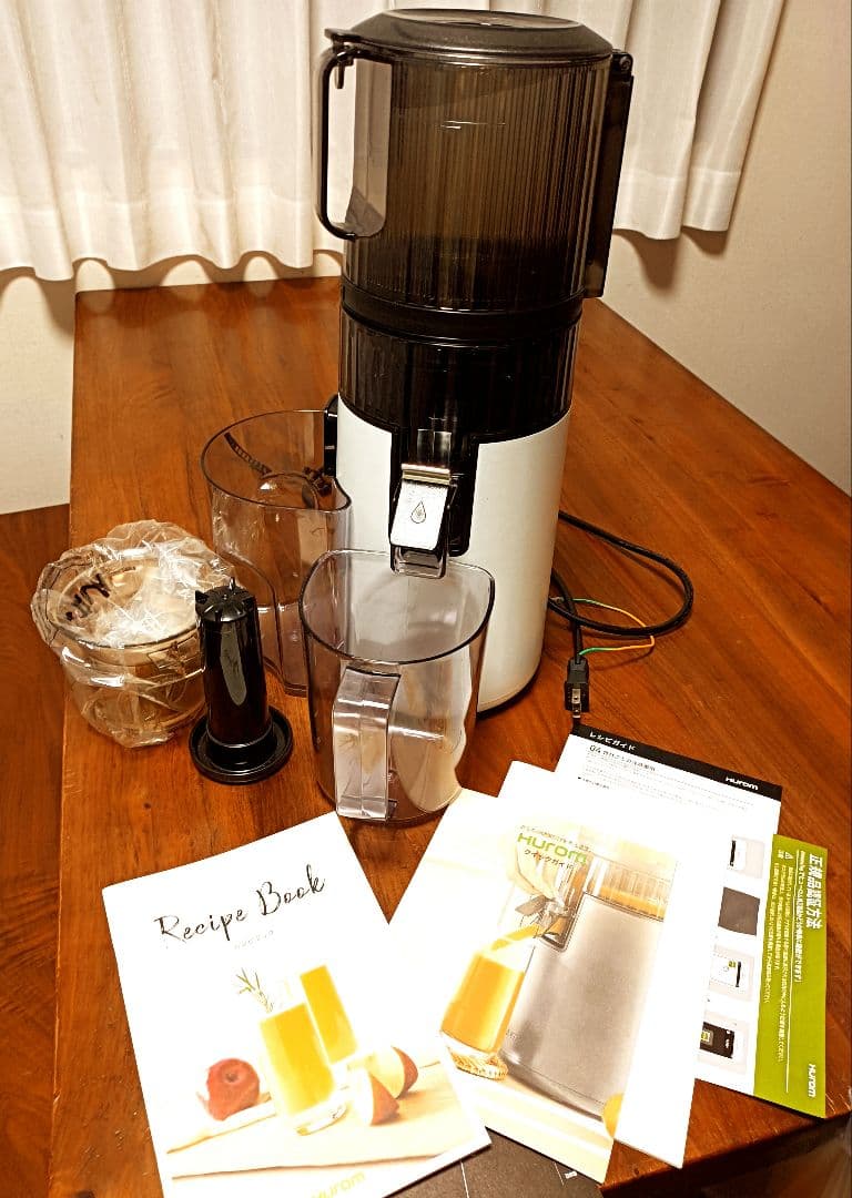 にんじんジュースにも！健康へ！HUROM H70ST コールドプレスジューサー