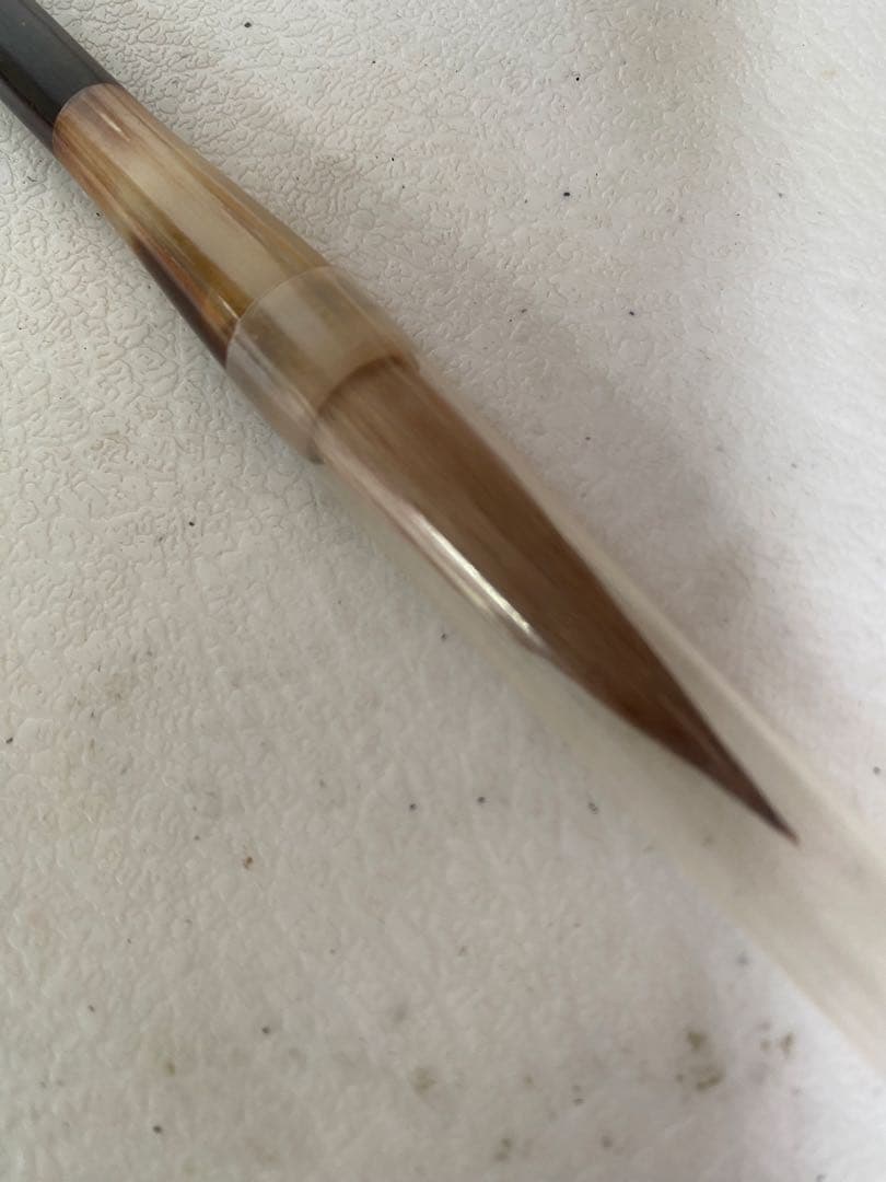 日本白狸 和光堂 筆 伝統工芸 高級 書道筆 古筆 13