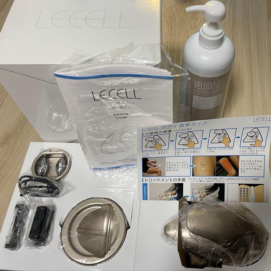 LECELL FOR BODY/レセルボディ