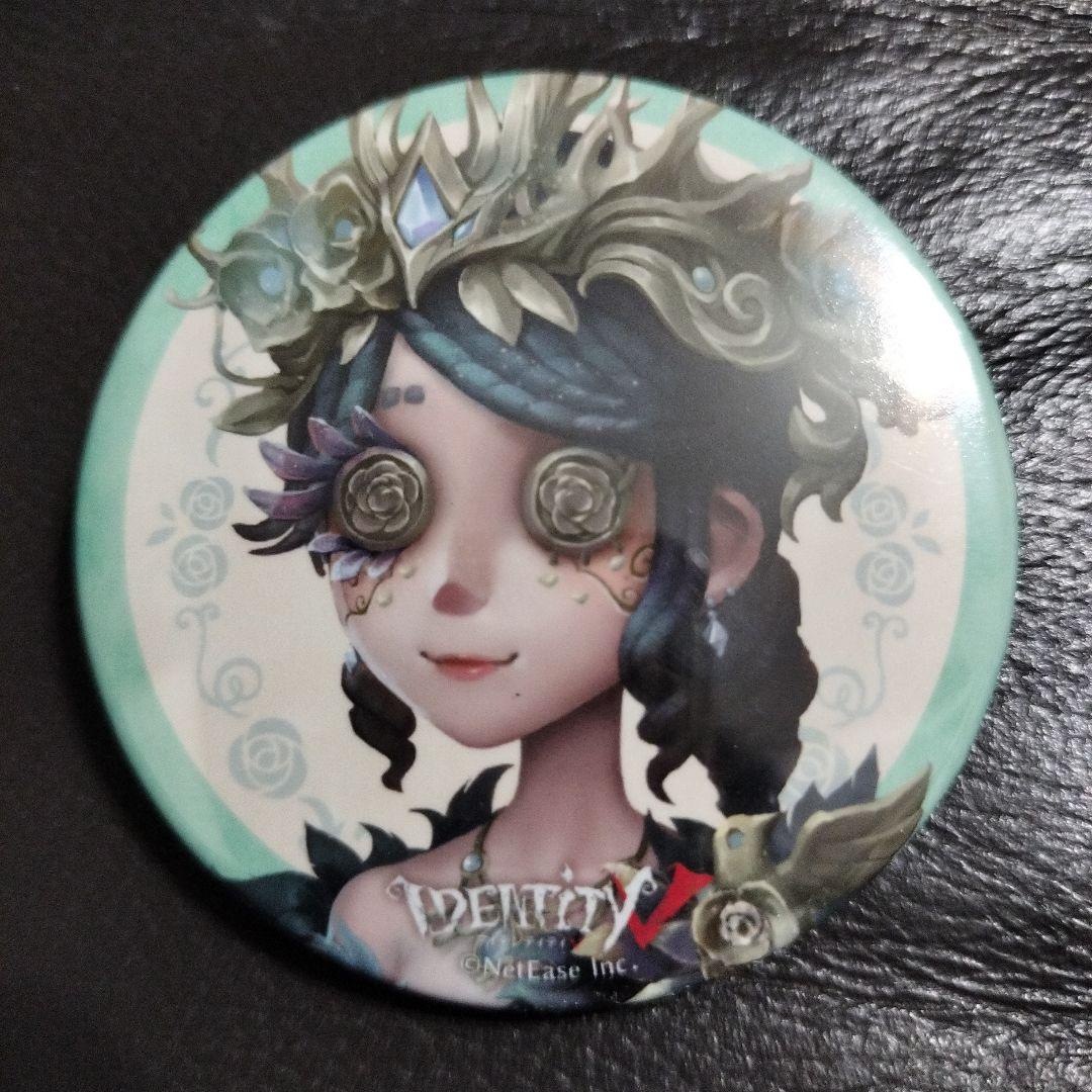 超レア第五人格 identityV 庭師エマウッズ 3周年 真髄缶バッジUR怪鳥
