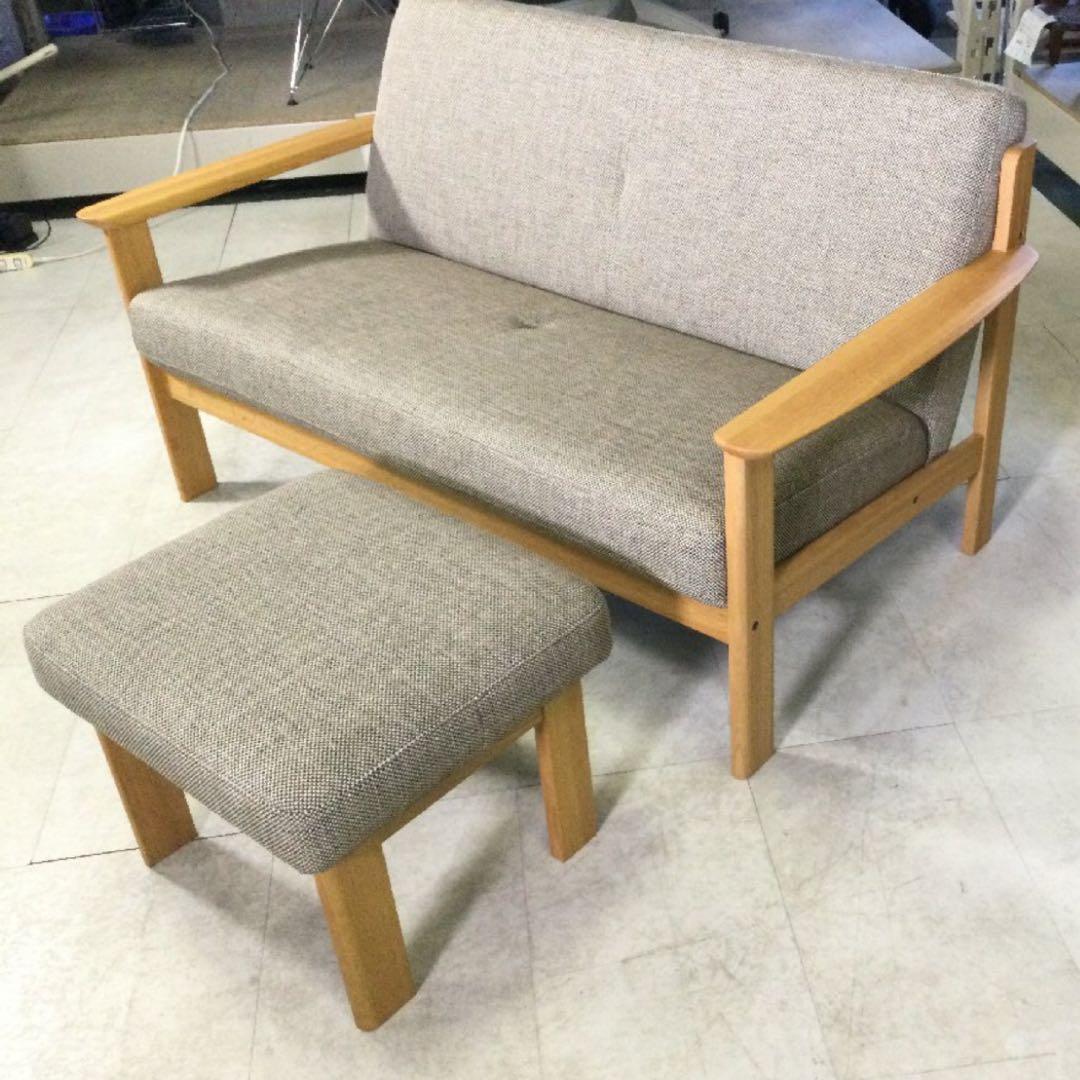 karimoku カリモク チターノ 二人掛けソファ+オットマン