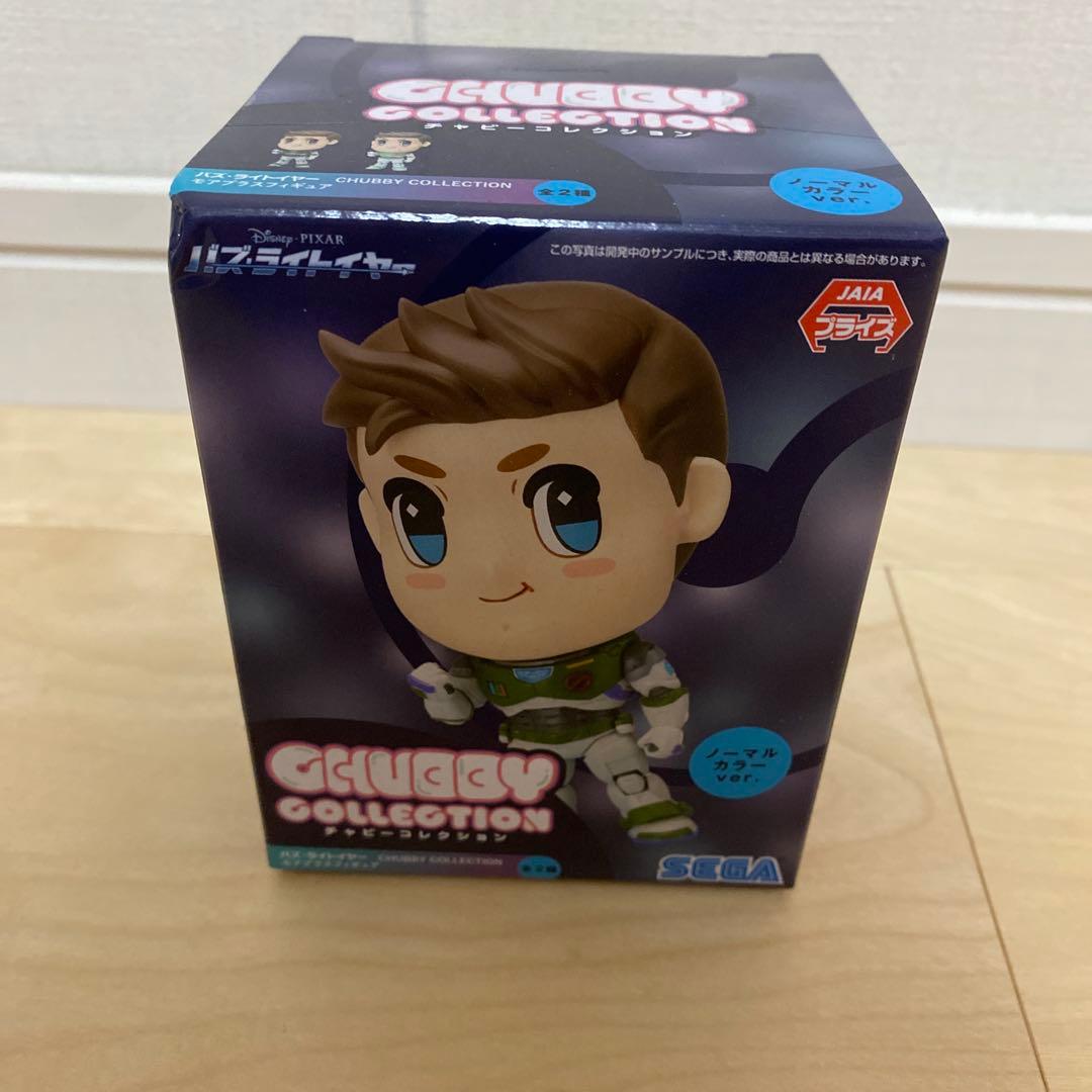 【新品未開封】フィギュア　7体セット/ガンダム　ヘッド型スピーカー　まとめ売り