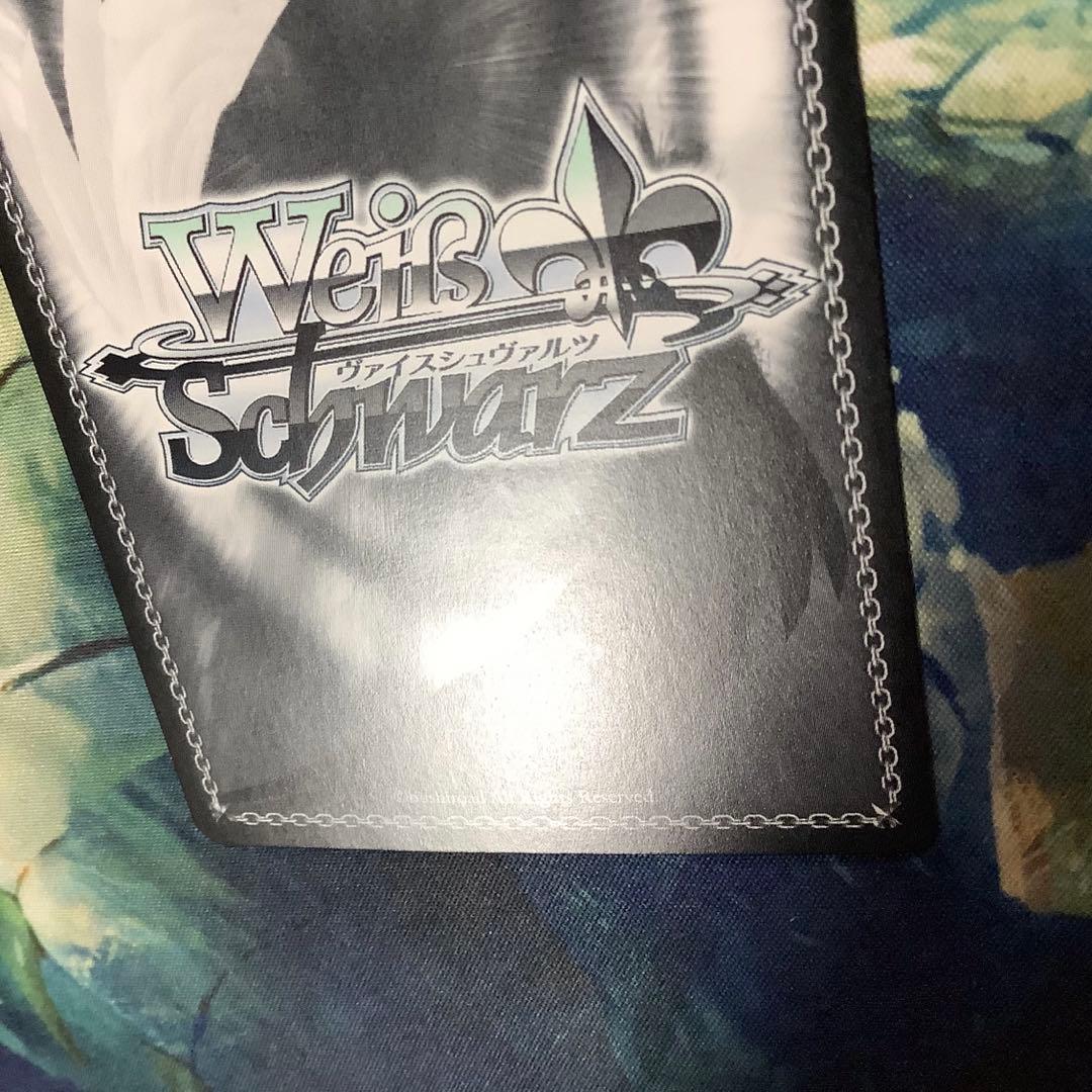 ヴァイスシュヴァルツ 15th Anniversay 綾SSP サイン