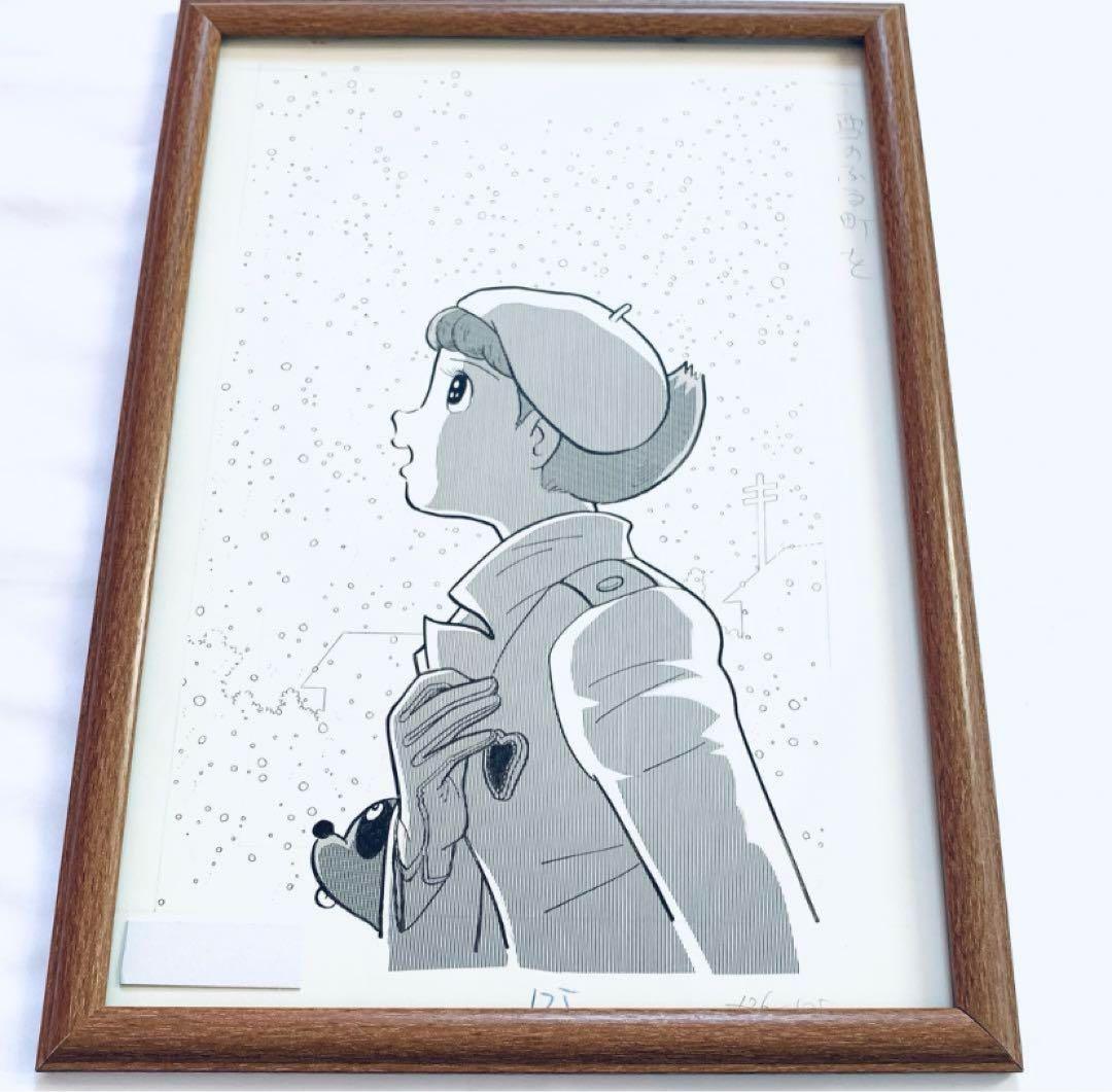 エスパー魔美 複製原画 額付き B4サイズ 雪の降る街を・・・ 藤子不二雄