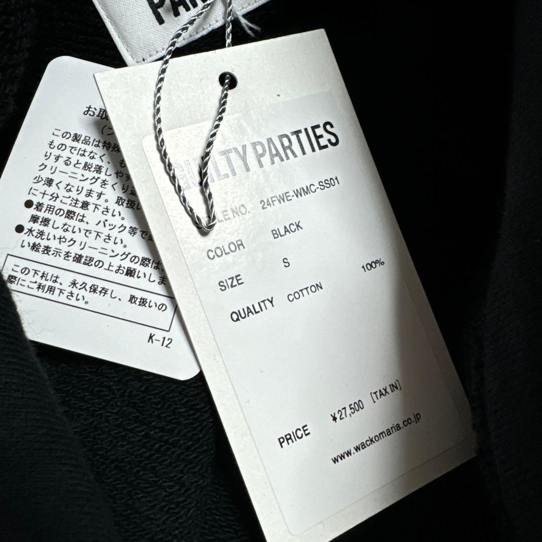 新品 WACKO MARIA PULLOVER HOODED SWEAT SH