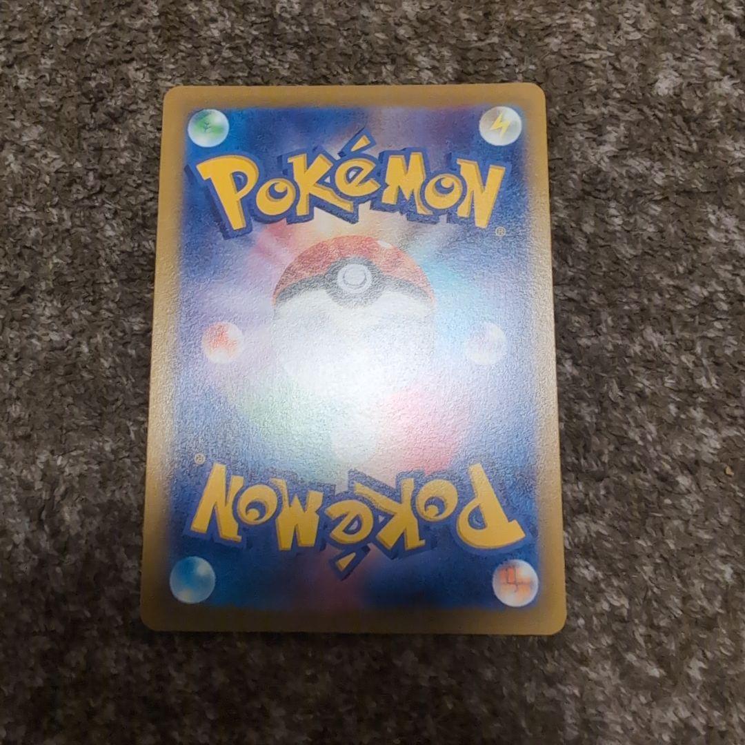 アルセウスV SR VSTAR UR・ギラティナVSTAR UR等まとめセット