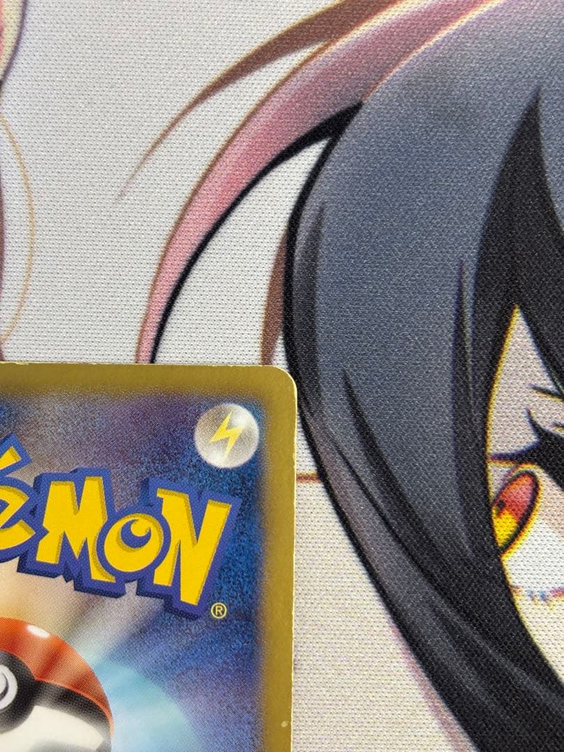 ダストダス UR BW8 ライデンナックル 056/051 ダストオキシン