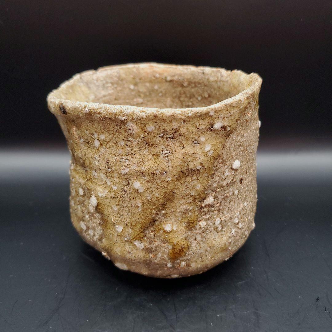 FROM JAPAN様専用 杉本立夫 泥牛 伊賀ゆがみ茶碗 大吉