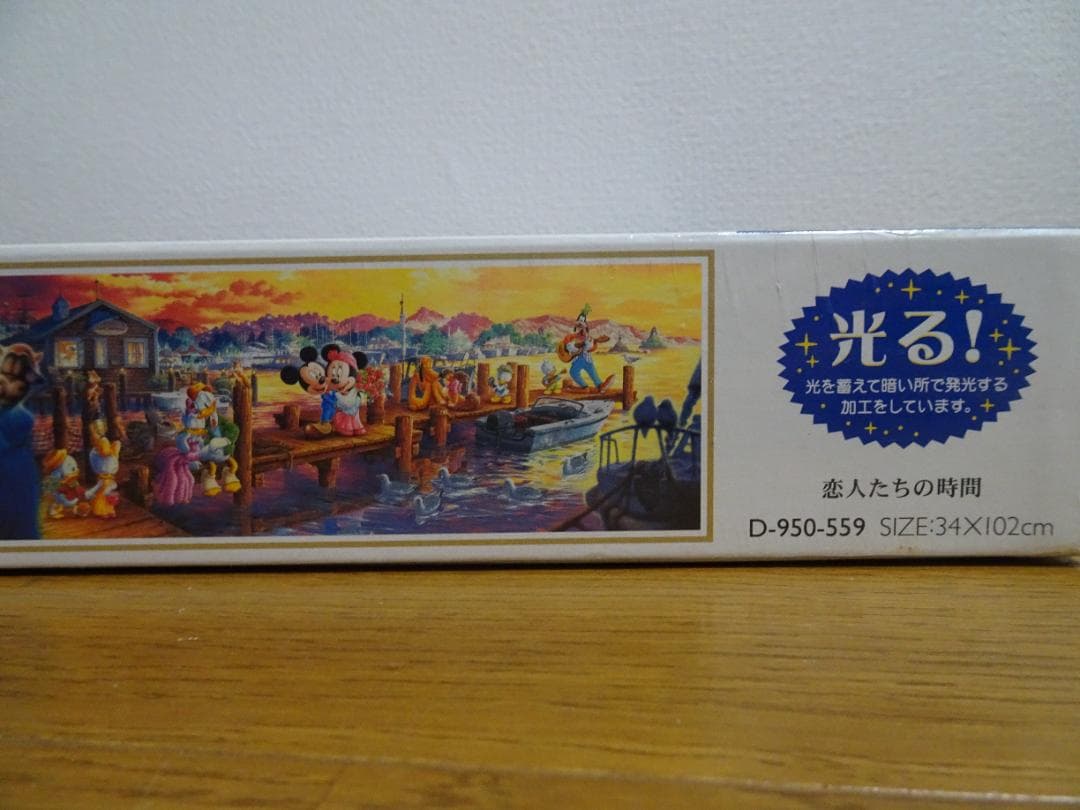 新品、未開封 ディズニー ミッキー＆ミニー 恋人たちの時間 de17