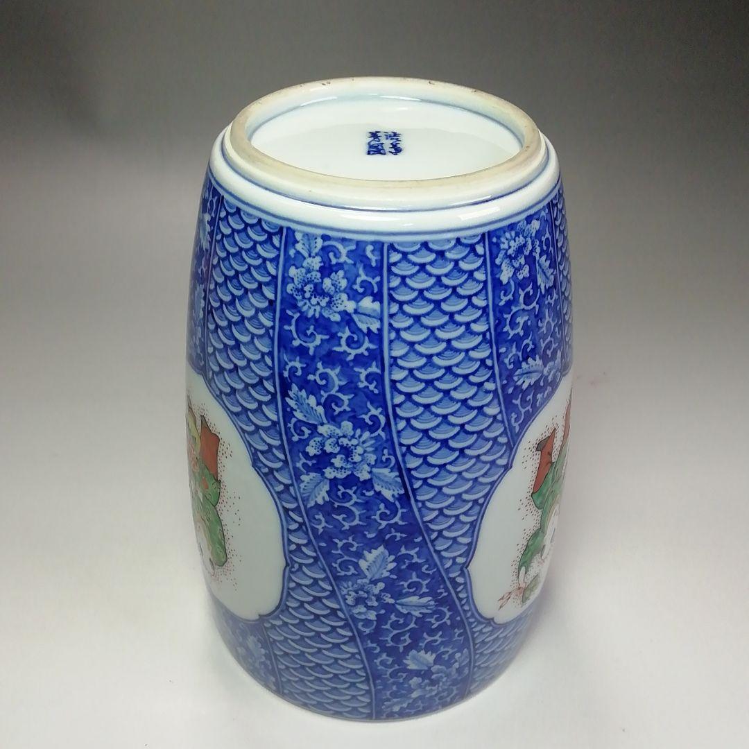 S358 水指 『染赤唐子紋』『渋草焼』『芳國造』 共箱 茶道具