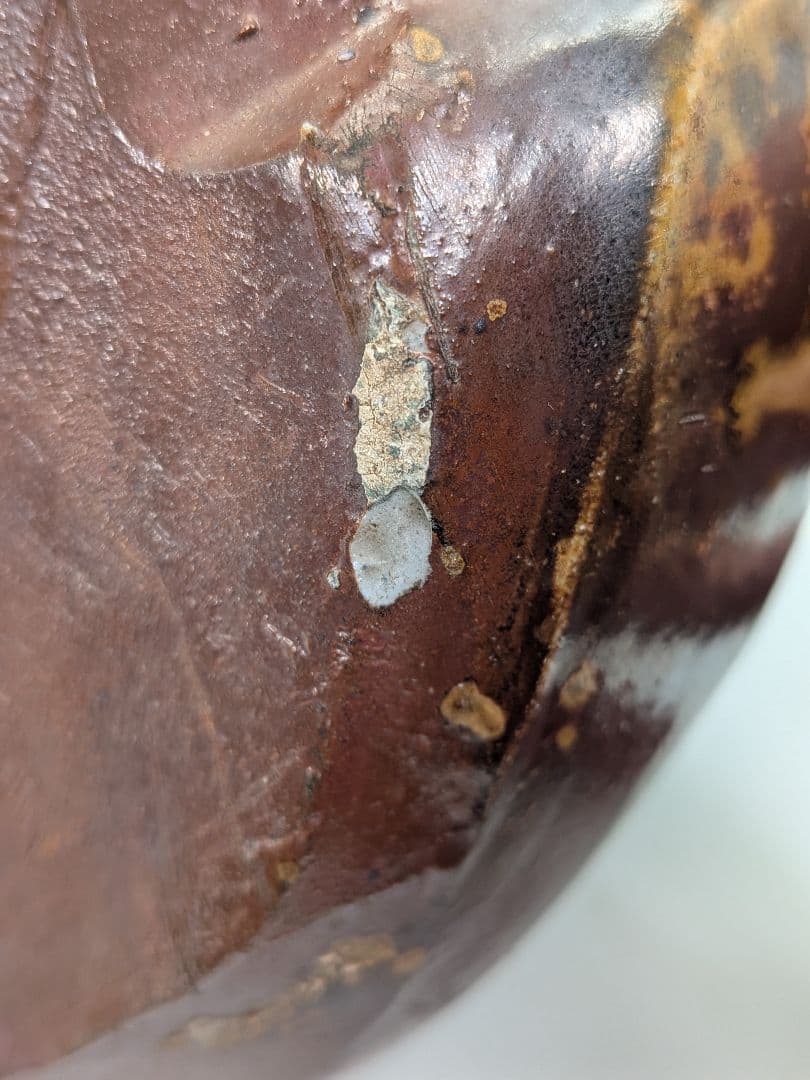 今成研二 備前焼 花器 フラワーベース 花瓶 一輪挿し花入 華道具 茶道具 花生